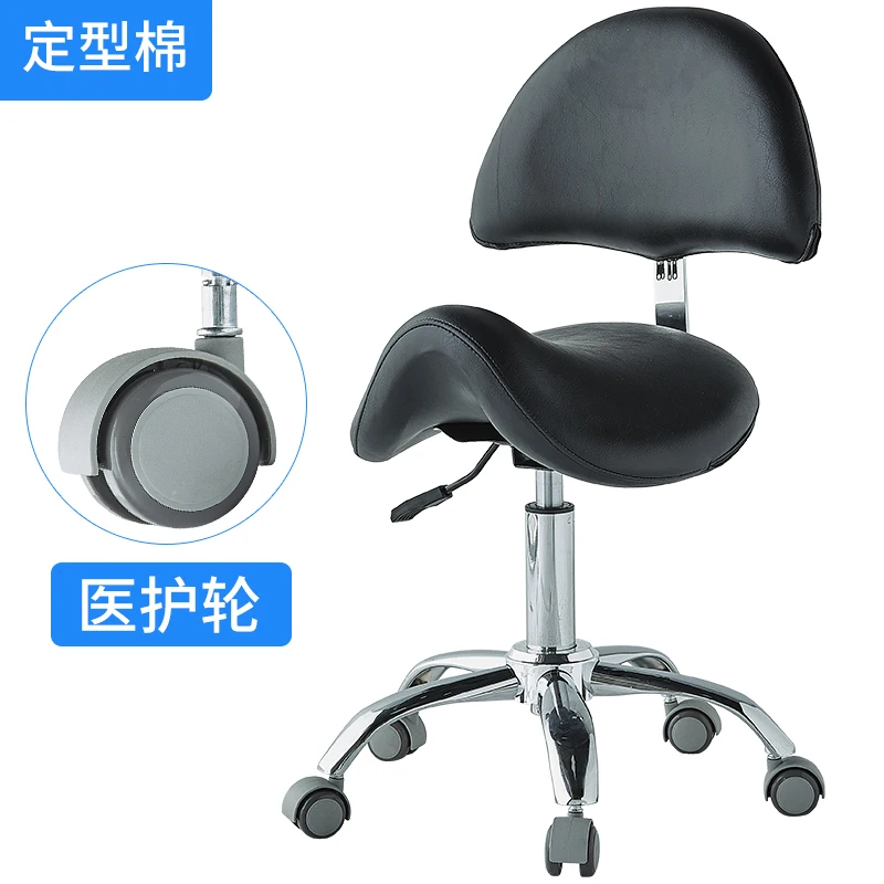 Bar chair rotating lift bar chair household cashier front desk round stool bar chair beauty stool factory assembly line