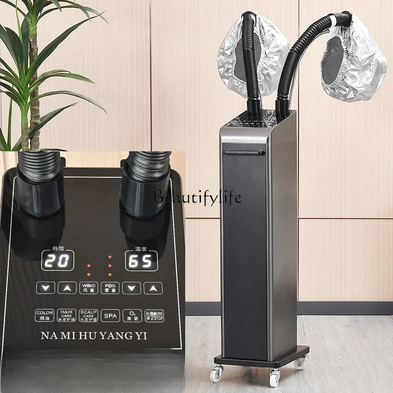 Hair Care Steam Machine Hair Treatment Machine Spray Scalp Fumigation Health Care Device