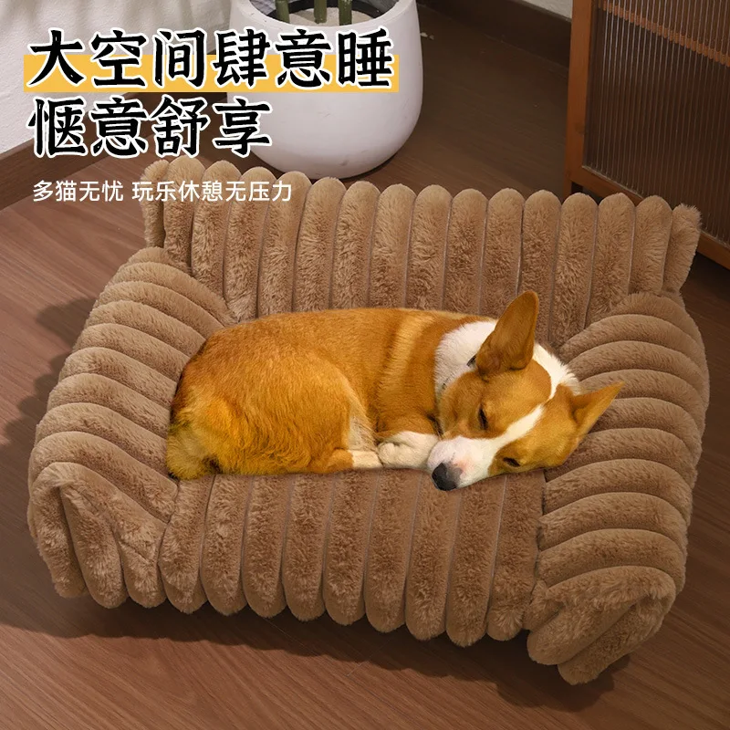 

HYS new pet sofa nest thickened rabbit plush large kennel cat nest large pet nest comfortable cat and dog mattress