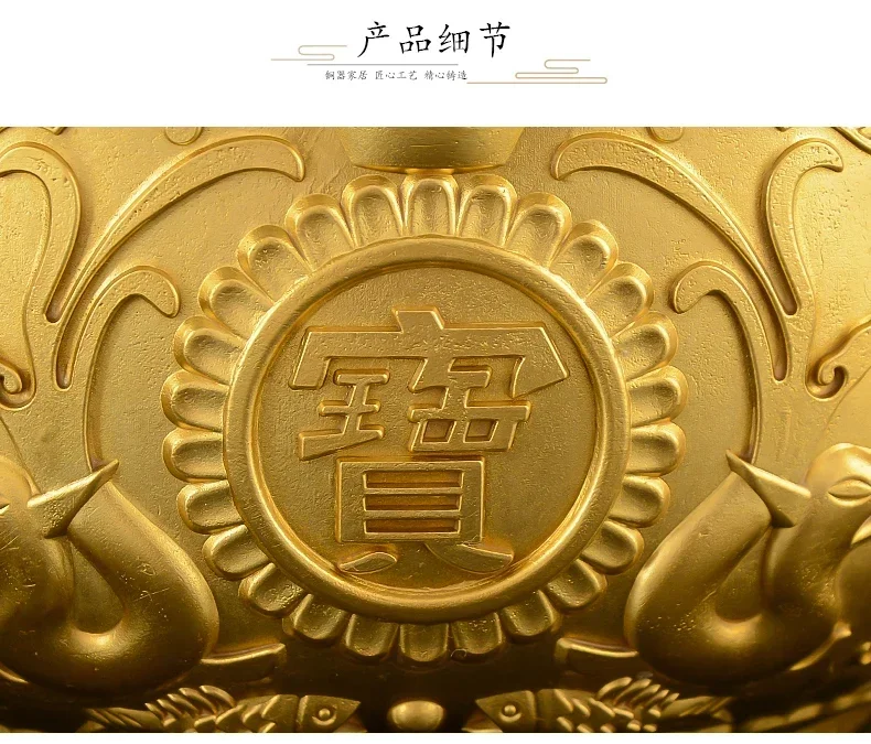 SHUN Cornucopia زخرفة غرفة المعيشة beckons 2024 جرة أرز نحاسية