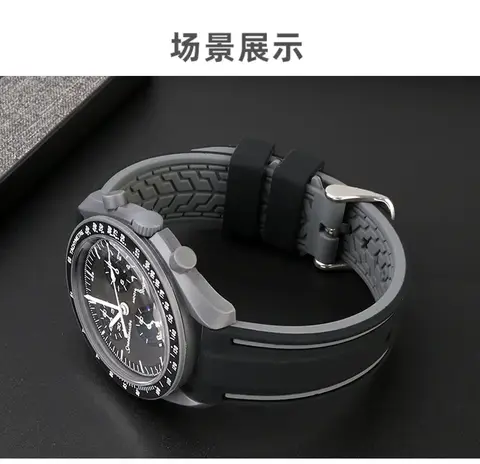 8 best sales Klocka Omega - №7