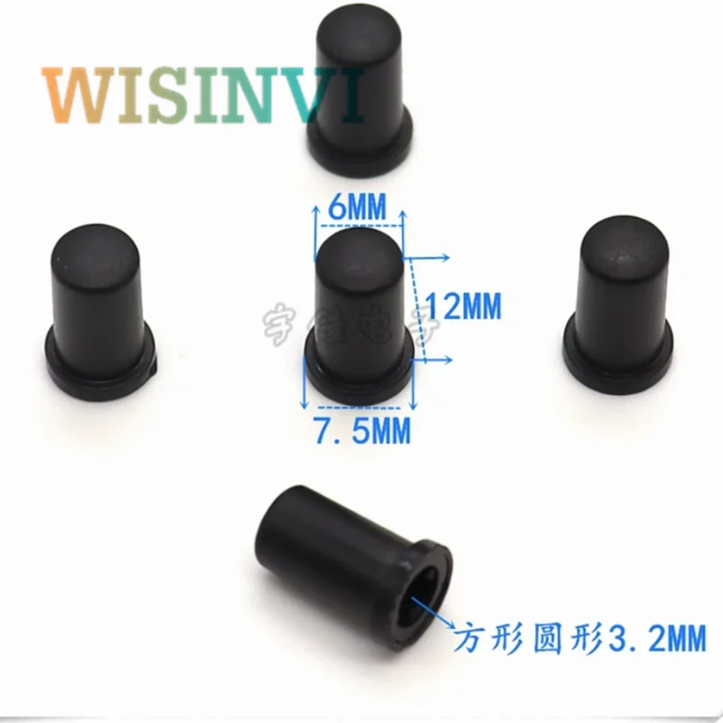 10PCS  Plastic button cap 6×12 Straw hat type button cap tact Switch cap for round hole and square hole 3.2x3.2mm