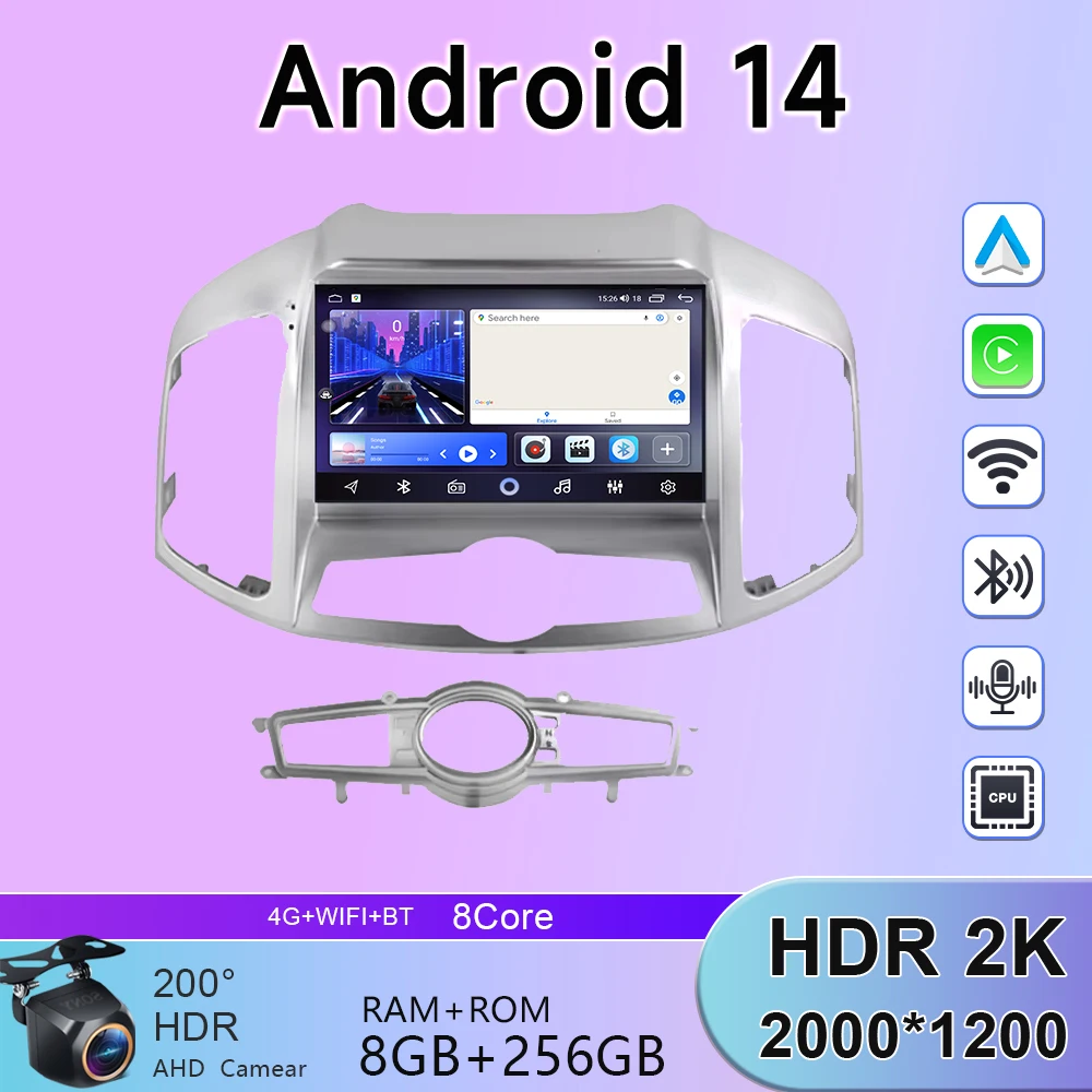 

No 2 Din Android 14 Car Multimedia Player For Chevrolet Captiva 2012-2017 Car Radio 4G WIFI GPS Navigation DSP No DVD Player