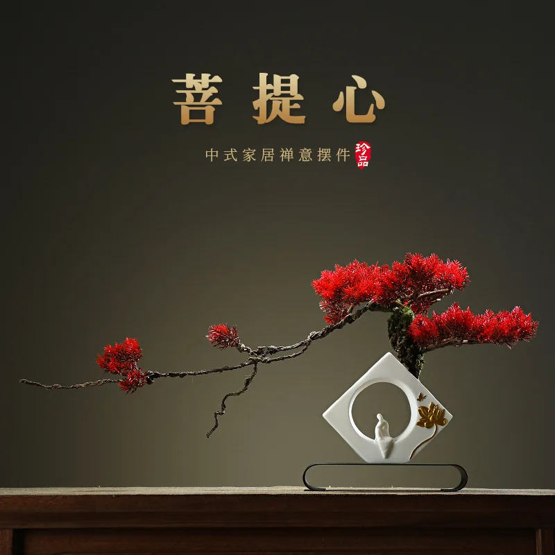 

Plant potted creative office decoration new Chinese style simulation welcoming pine bonsai living room home decorations