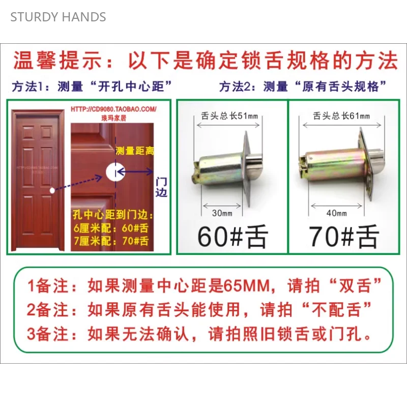 1 set of stainless steel panel pure copper lock core lock universal indoor bedroom door left and right handle lock