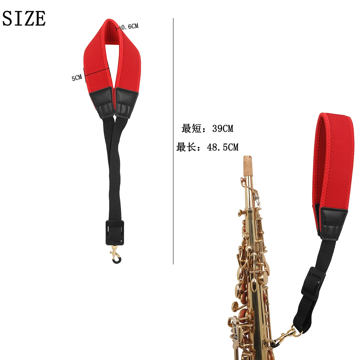 SLADE Saxophone Strap Saxophone Lanyard Neck Strap Protection Neck Sax Double Shoulder Strap Neck for Soprano Tenor Alto