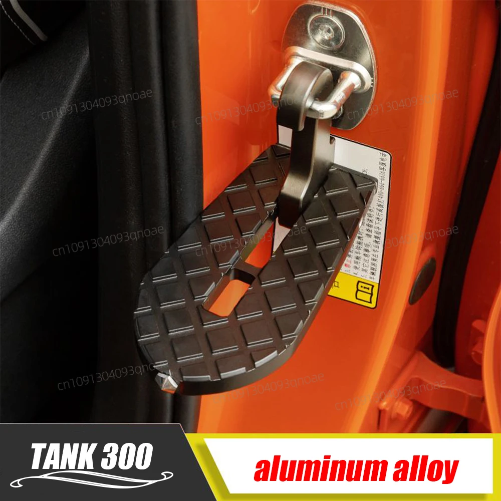 

For GWM Great Wall WEY Tank 300 2022 2023 Car broken window drill bit Multifunctional upper roof pedal cover trim Accessories