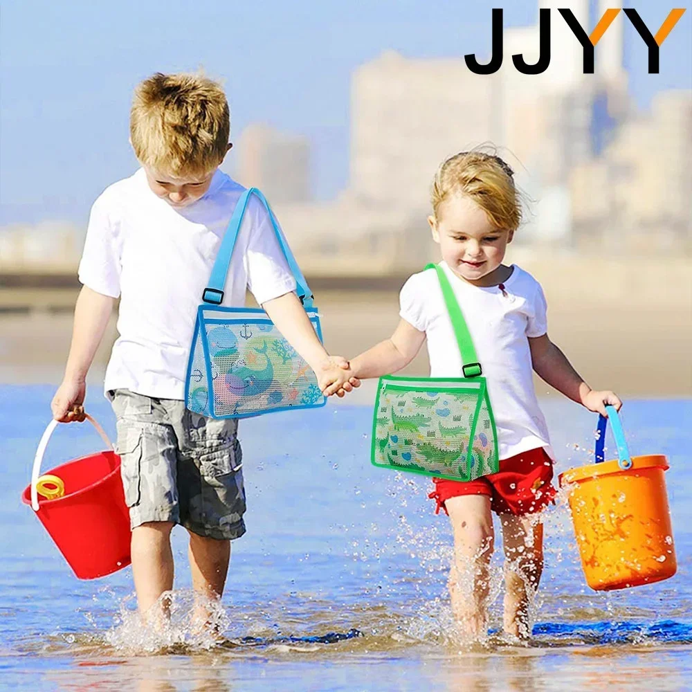 حقيبة شبكية لعبة الشاطئ للأطفال بسحاب لجمع الصدفة واللعب الرملي لتخزين ألعاب الشاطئ #2