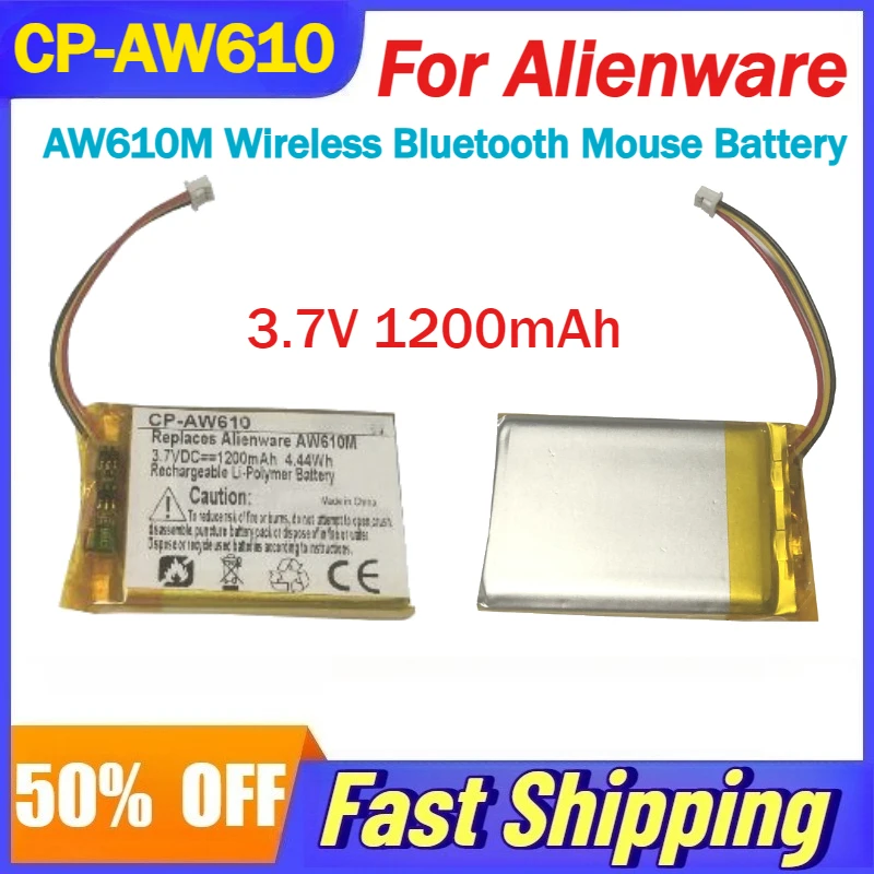High-Quality CP-AW610 3.7V 1200mAh Rechargeable Lithium Battery for Alienware AW610M Wireless Bluetooth Mouse Battery
