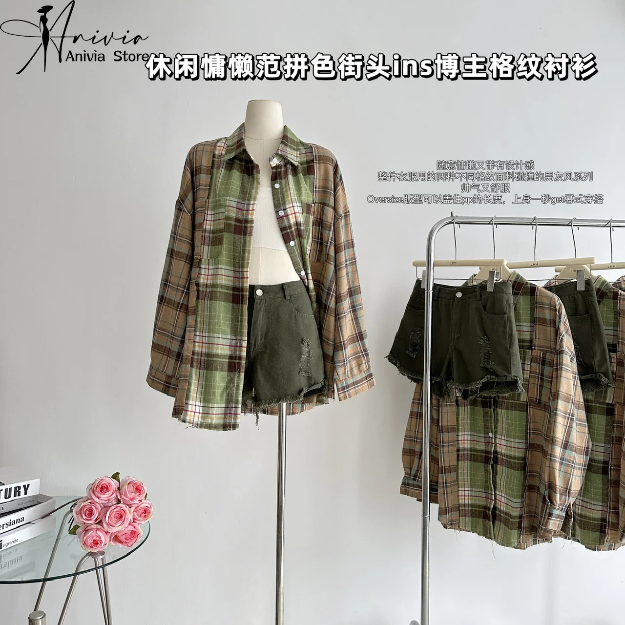 

Women Shirts Y2K Blouse Elegant Long Sleeve Checkered patchwork Shirt Button Sweet Tops Casual Office Ladies Aesthetic Shirt