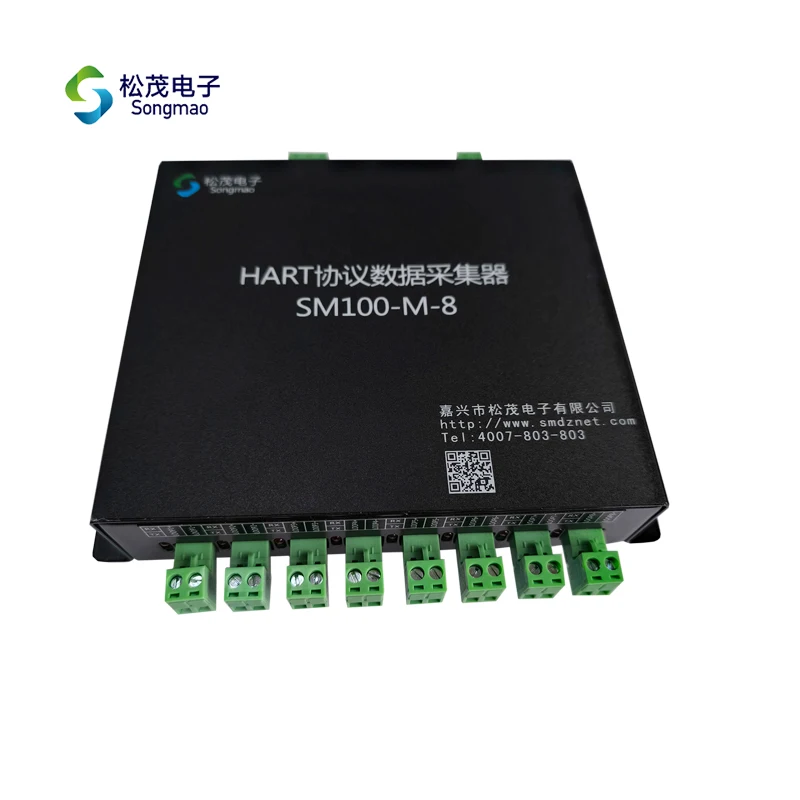 SM100-M-8 HART data collector hart gateway 8-way hart to modbus protocol converter