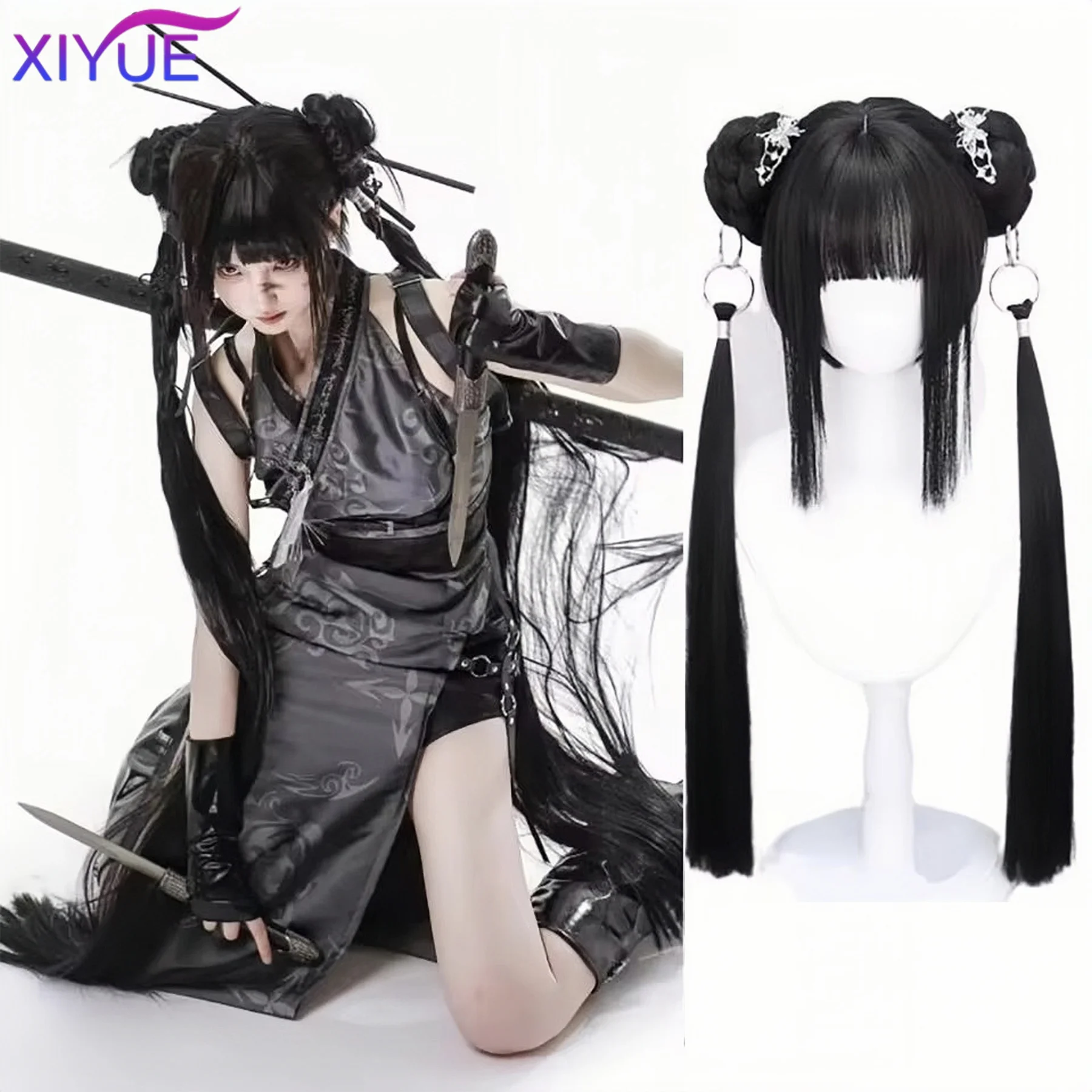 XIYUE Black Wig Female Headband Body Wavy Rose Hair Net Models in French Bangs High Quality Simulation Hair Synthetic Wig