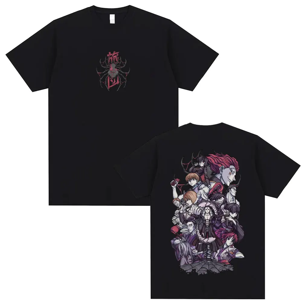 Anime Hunter X Hunter Phantom Troupe Spinne Grafik T-shirt Männer Frauen Casual Baumwolle Vintage T-shirt Mann Mode Übergroßen T Shirt