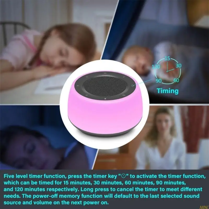 A0NC Säugling Atemtherapie Sound Machine Schlafhilfemaschine Weiß Noise Music Light -Gerät Stimmungsbeleuchtung für Kinder