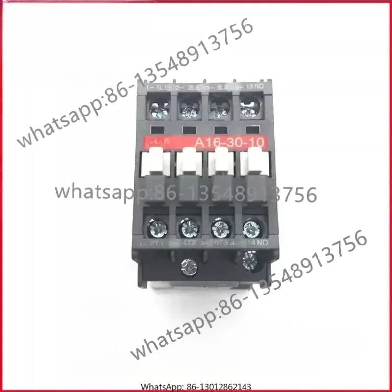 Coffee Machine Relay Heating Controller AC Factory Direct Spot