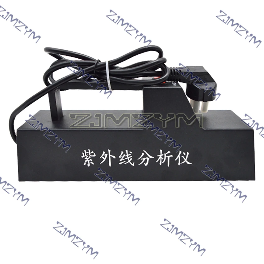 WFH-204B analizzatore ultravioletto portatile lampada UV 365nm/254nm analizzatore UV ad alta sensibilità analizzatore ultravioletto da laboratorio