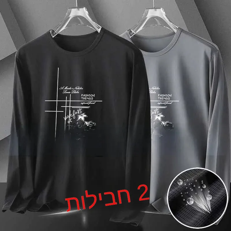 Ice Silk Mesh Breathable Long Sleeve T-Shirt Men's Summer Air Conditioning Base Shirt Quick Dry Sun Protection Cooling Effect
