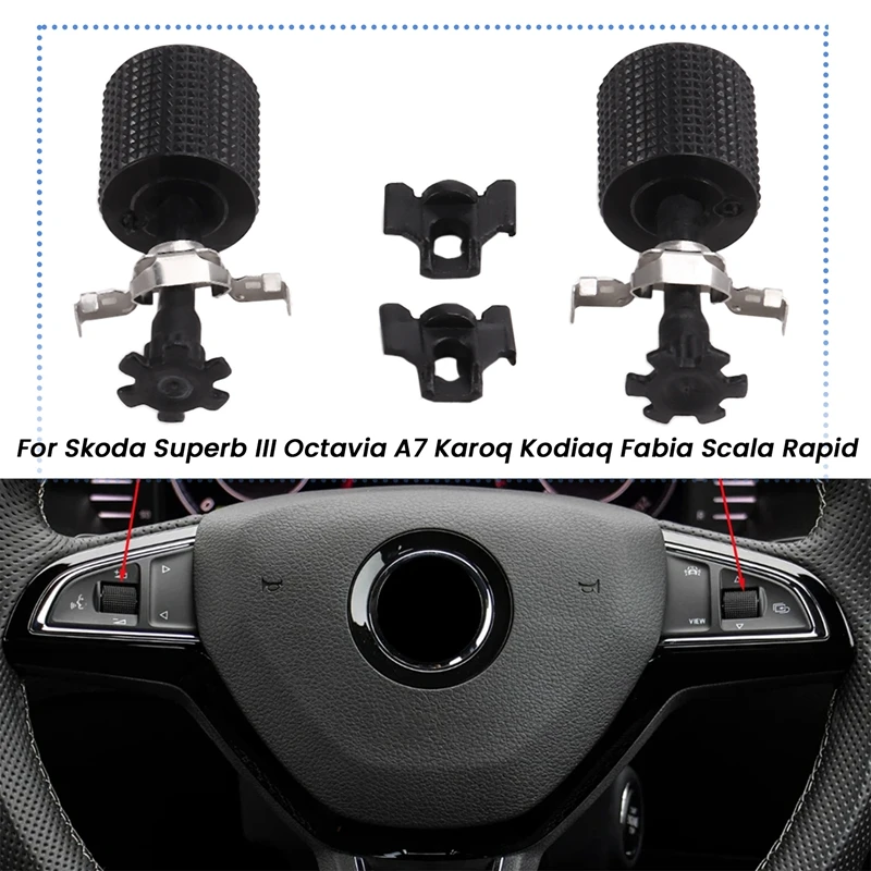 Car Steering Wheel Button Key Steer Switch Roller For Skoda Superb III Octavia A7 Karoq Kodiaq Fabia Scala Rapid