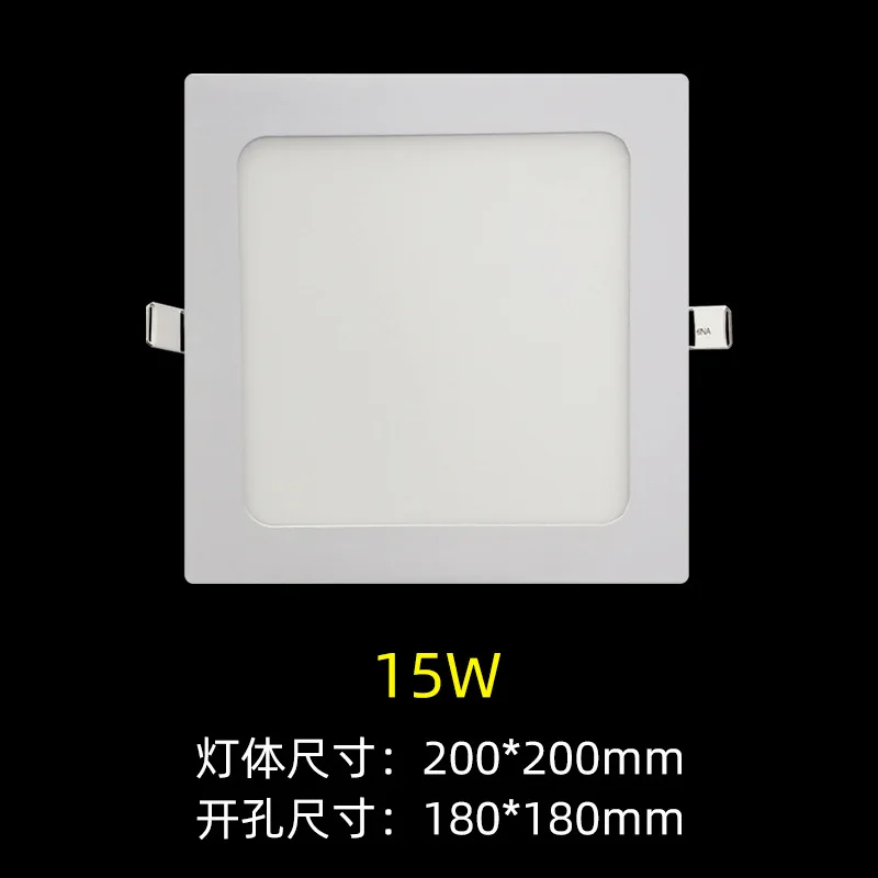 Imagem -05 - Painel de Luz Led Quadrado para Cozinha e Banheiro Iluminação de Teto 3w 6w 9w 12w 15w e 18w