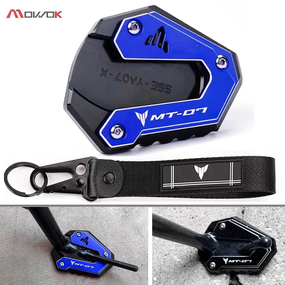 For yamaha MT07 MT-07 mt07 2014-2021 2022 2023 2024 motorcycle Side Stand Enlarge Kickstand Extension Plate Pad key chain ring