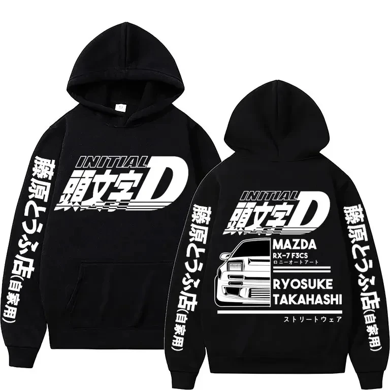 Anime Initial D Hoodies Mazda RX7 Printed Hoodie Men Women JDM Automobile Culture Hoodies Cotton Fashion Sweatshirt Streetwear