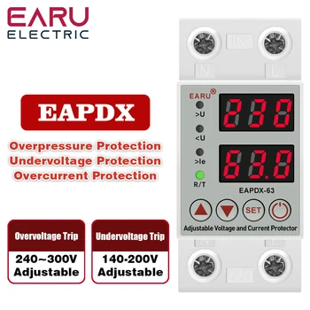 40A 63A 230V carril Din ajustable sobrevoltaje y bajo voltaje dispositivo Protector relé sobre límite de protección de corriente