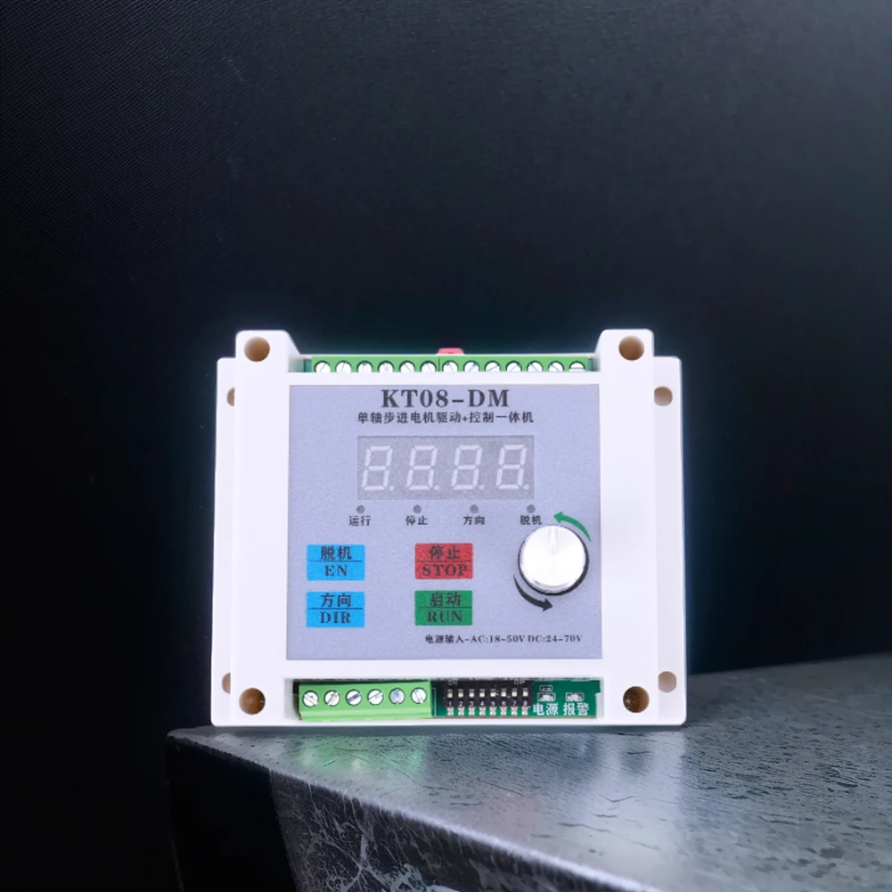 

KTO8-DM Pulse Generator Stepper Motor Driver Controller 32-bit DSP Single-axis Stepper Motor Servo Motor Driver Stepless Speed