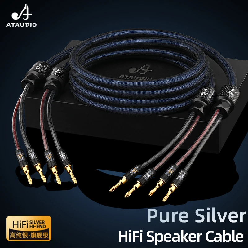 ATAUDIO Speaker Cable Hi-End HiFi Audio Cable Pure Silver Speaker Wire With Replaceable Banana Y Plugs For HiFi System Amplifier