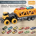 Yello and 12  cars