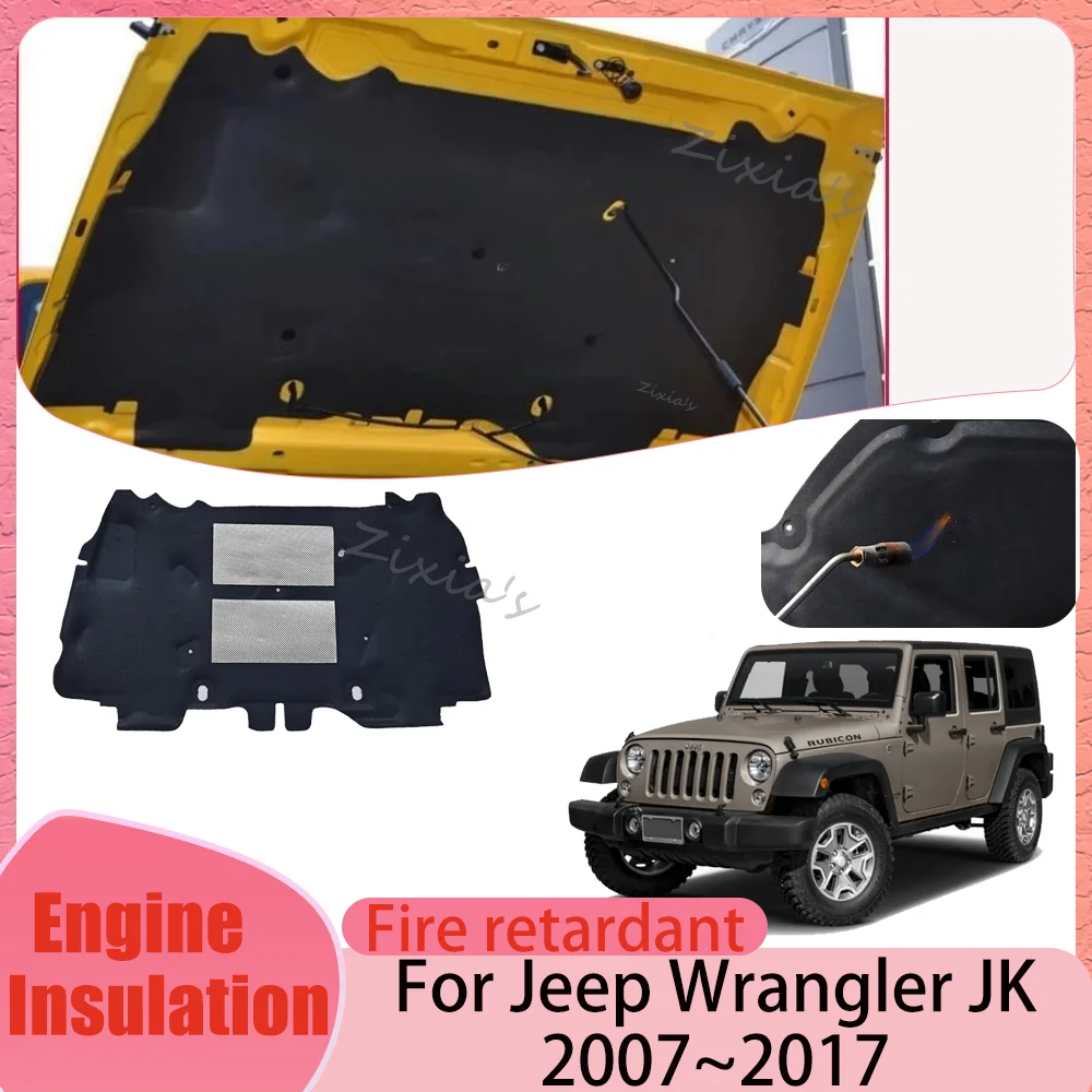 For Jeep Wrangler JK 2007~2017 2008 2009 2010 Car Hood Engine linin Thermal Insulat Cotton Soundproof Mat Engine Heat Accessorie