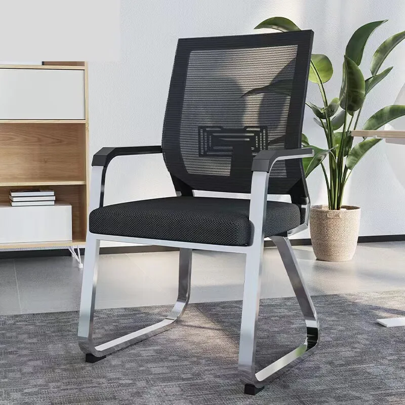 Modern Simple Home Computer Chair Clerk Office Chair Staff Training Conference Chair