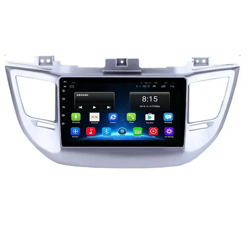 Android 13 Car Dvd for HYUNDAI TUCSON IX35 2016-2050 Auto Radio Multimedia Player GPS Support 5G DSP RDS Carplay Camera