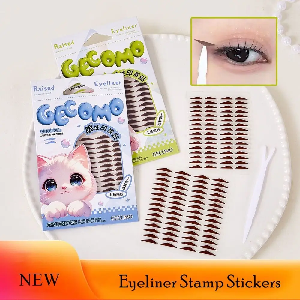 Adesivi per timbri per eyeliner resistenti all'acqua Resistente al sudore Facile da usare Resistente all'acqua Stampaggio monoadesivo Resistente al sudore