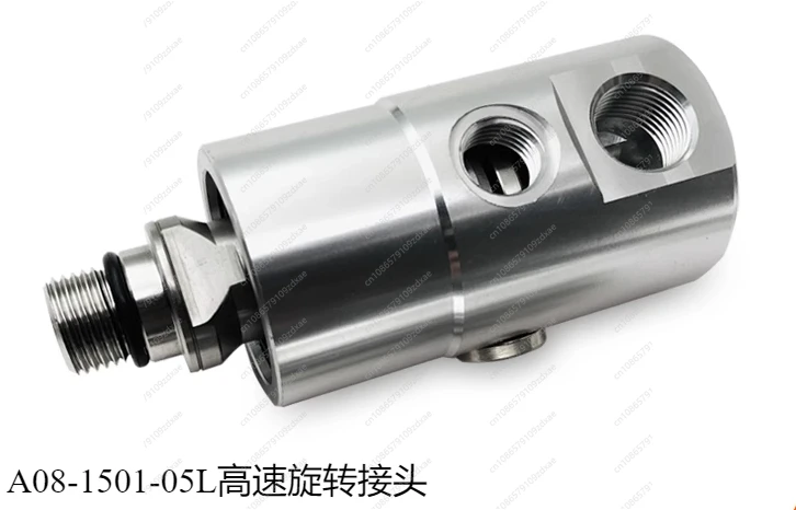 

A10-1771-05L Machine tool spindle center outlet high-speed high-pressure rotary joint is suitable for ROTOFLUX