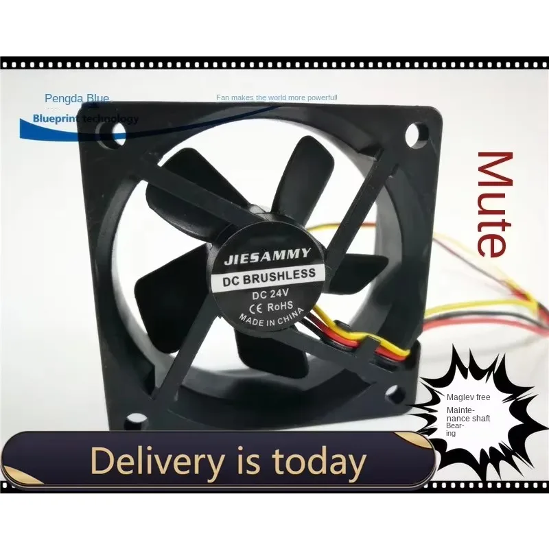 pa  Mute 6025 6cm 60*60 * 25mm Magnetic Bearing 24v0.1a Variable Frequency Cooling Fan