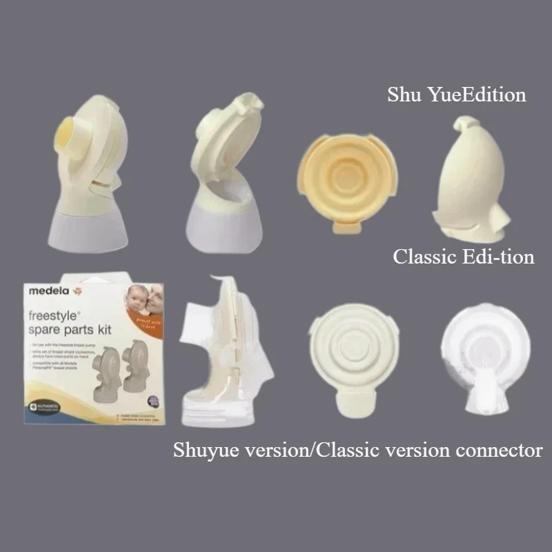 

AQ-Connector Electric breast pump accessories for Medela Swing Flex Backflow prevention