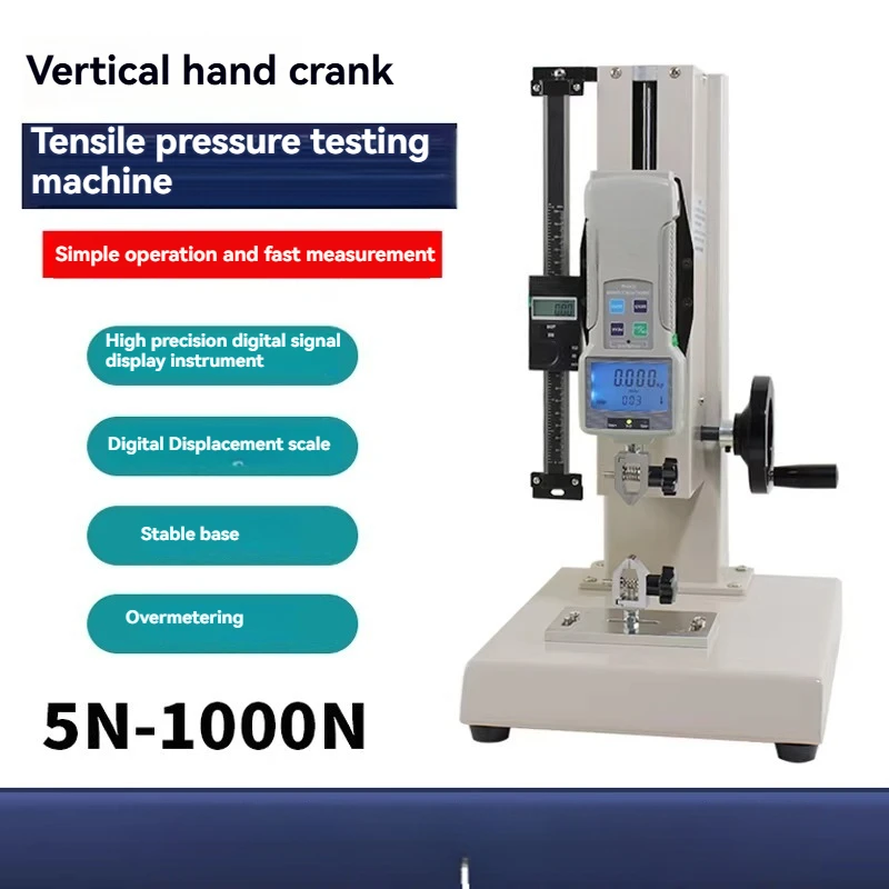 500N Push-pull Force Testing Rack Pressure Testing Machine Vertical Side-rocking Hand-cranked Screw Tensioning Rack