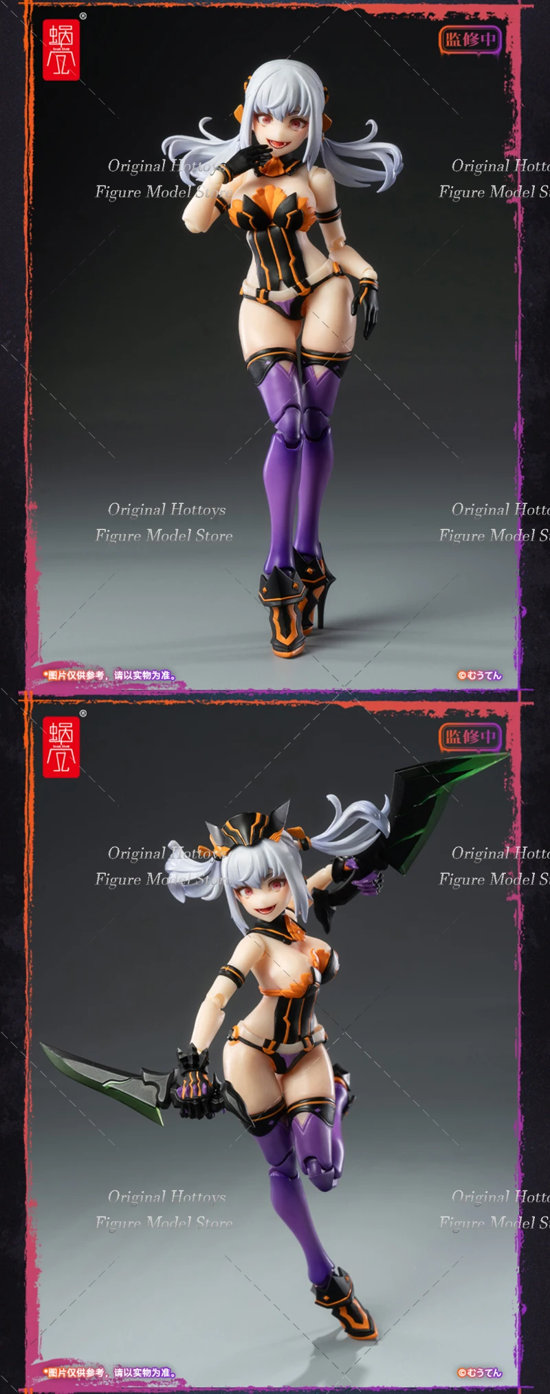 In Stock Snail Shell 1/12 Scale Female Soldier Pumpkin Princess Eye Movable Version Full Set 6-inch Action Figure Model