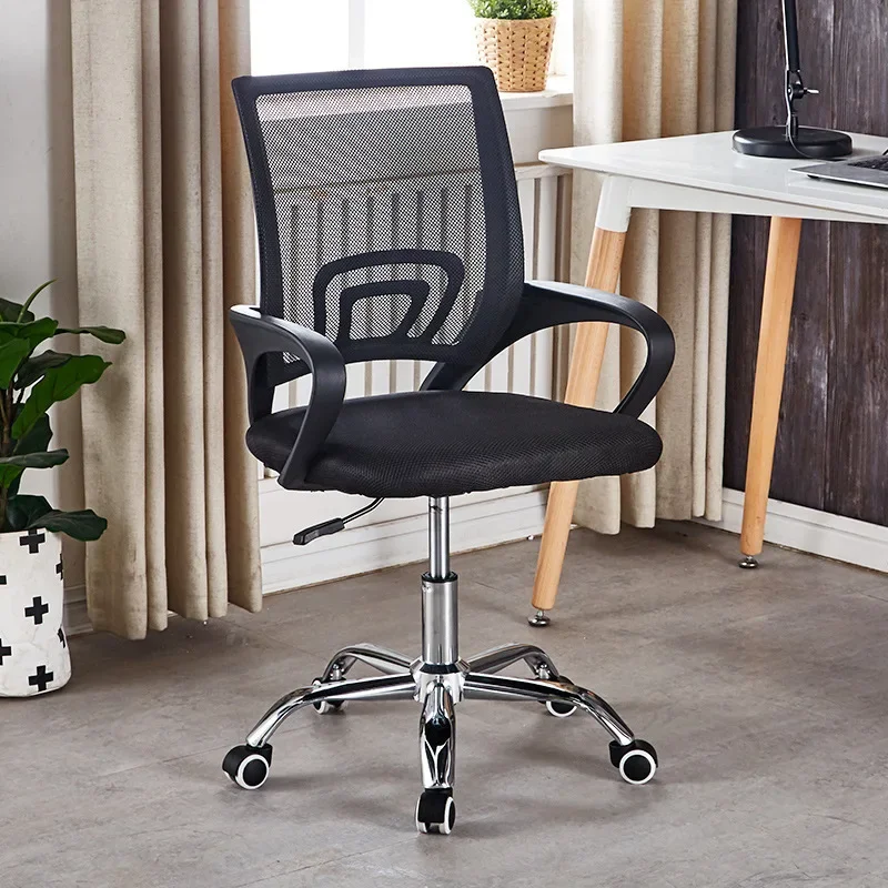 

Chaise Design Meeting Chair Office Chairs Rotating Wheels Living Room Luxury Advanced Comfortable Desk Swivel Height Adjustable