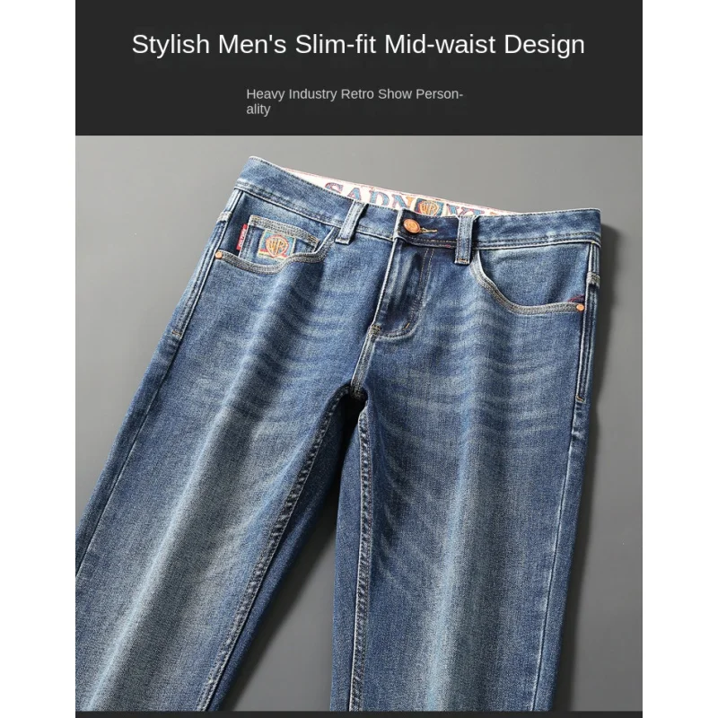 

Высококачественные синие джинсы, мужские осенне-зимние эластичные облегающие маленькие прямые брюки, модные брюки