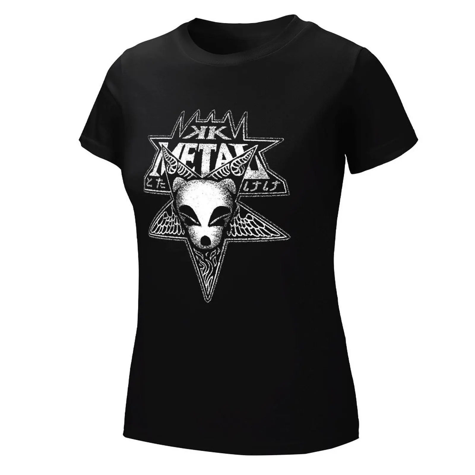 Fresh KK Metal Essential in vendita t-shirt Move Top Tee Vintage novità Aactivity Competition