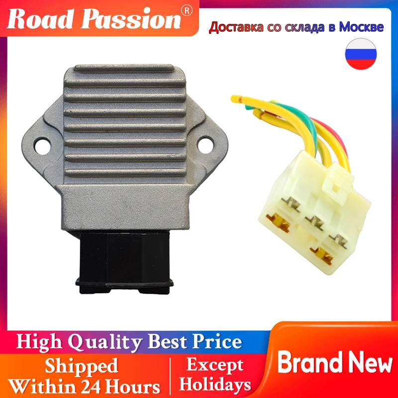 

Motorcycle Voltage Regulator Rectifier For Honda CB400 CB600F CB600F21 Hornet VT750 VT750C VTR1000F VFR400R PC800 NSS250 NT650