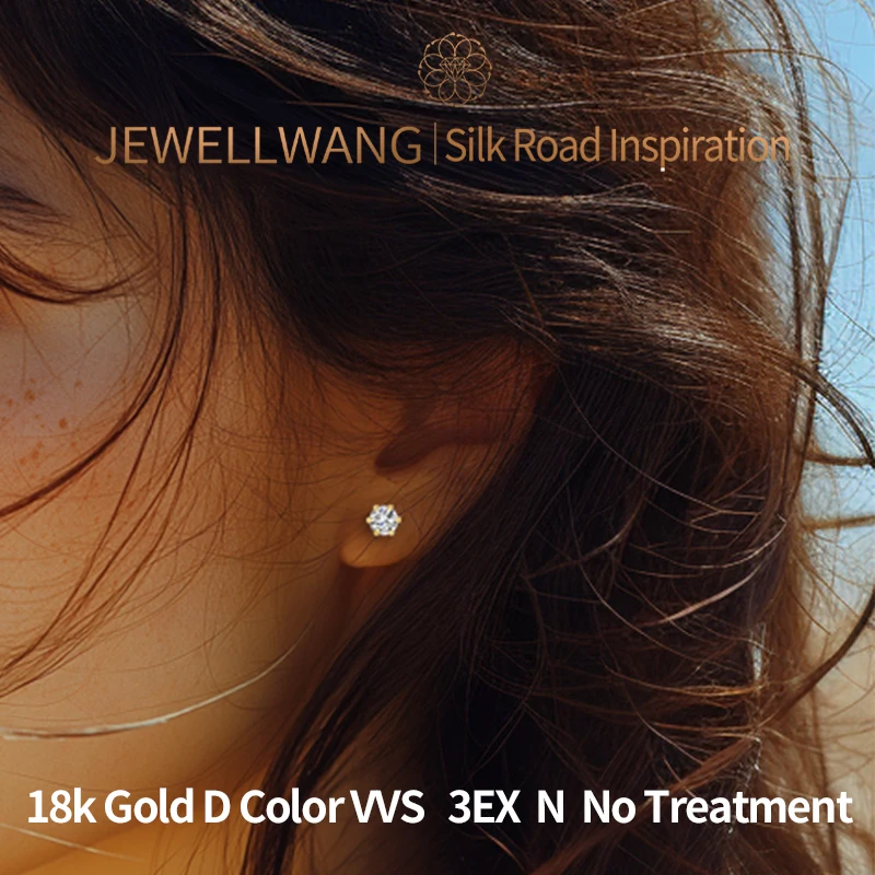 

JEWELLWANG 18K Yellow Gold Earrings for Men & Women 6-Prong 0.3ct CZ Solitaire Studs Hypoallergenic Fine Jewelry Perfect Gift