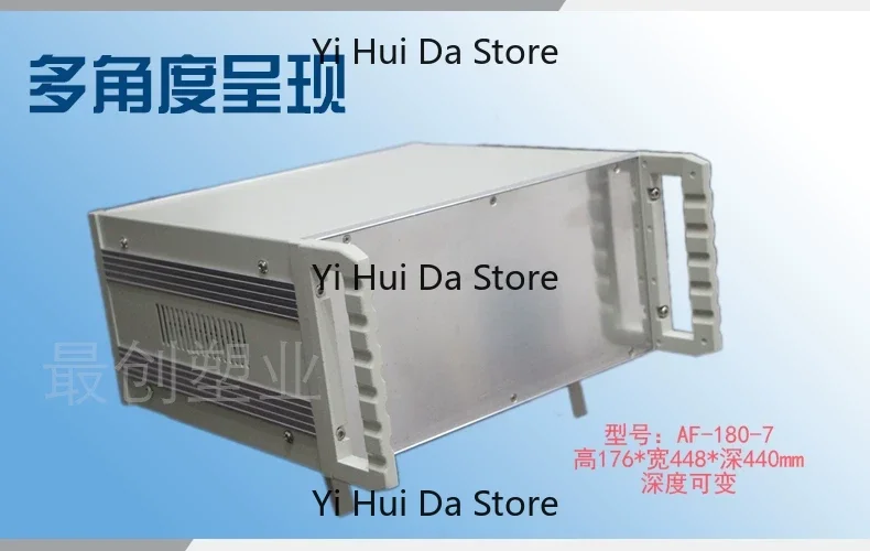 Aluminum Alloy Instrument Control Enclosure Power Supply Box, Portable Plastic & Metal Desktop Electronic Housing Case