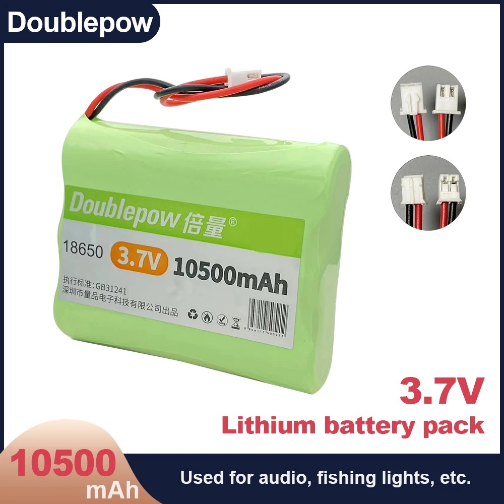 Bateria litowa 3,7 V 18650 10500 mAh akumulator megafon głośnik płyta ochronna XH2.54-2P/PH2.0-2P wtyczka