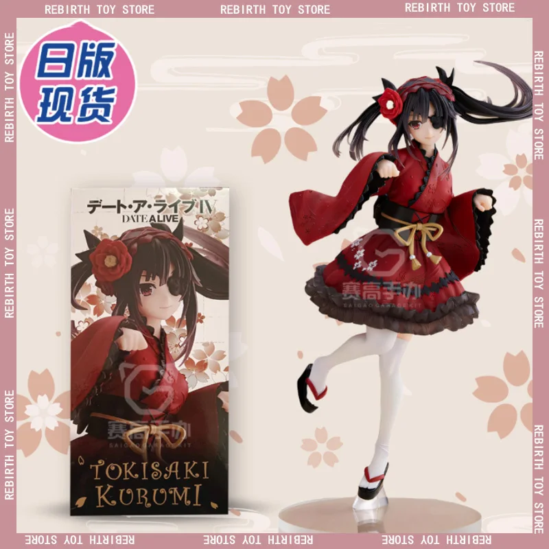 

18cm Genuine Taito Date A Live Tokisaki Kurumi Action Figures Collectible Model Toy Pvc Material Desk Ornaments Birthday Gifts