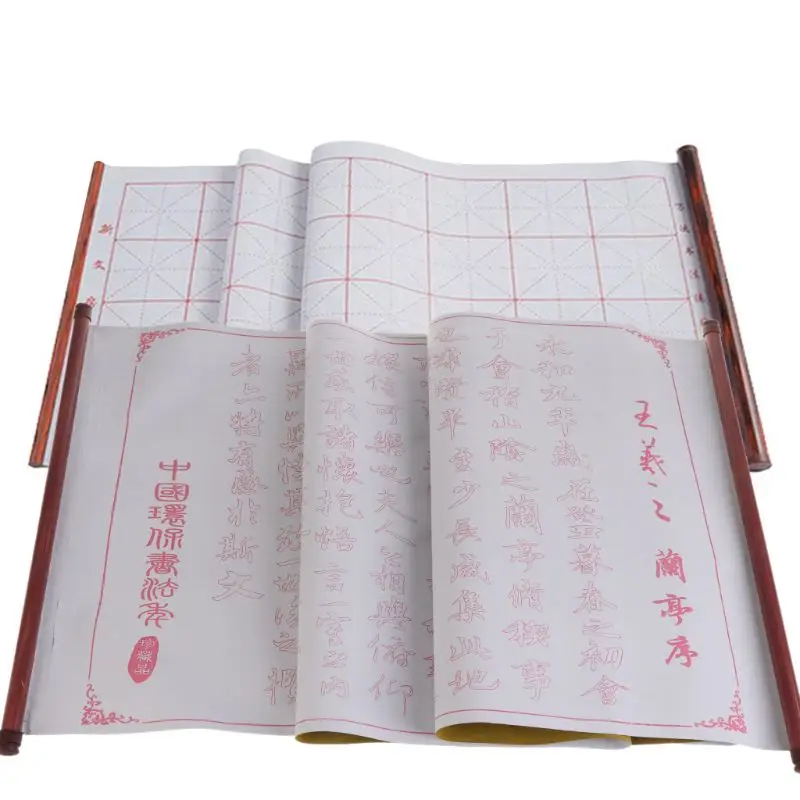 Gridded Chinese Water Paper Reusable Writing Cloth Strong Water Absorption Quick Dry 59''x17'' QXNF