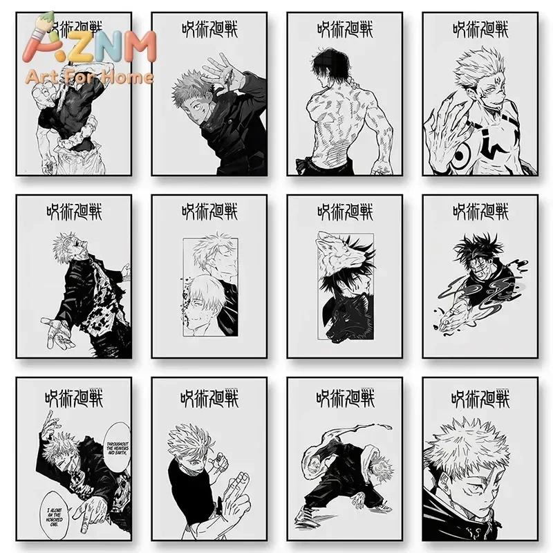 AZNM Jujutsu Kaisen Black White Manga Style Canvas Wall Art Frameless Print Poster for Home Bedroom Living Room Wall Decor