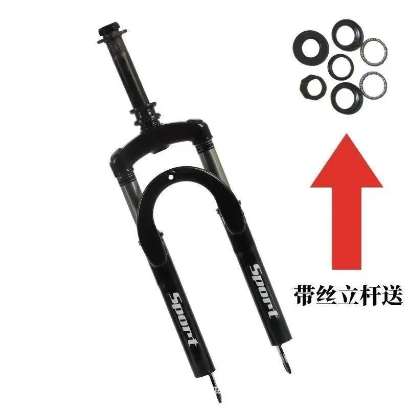 الجبلية دراجة شوكة تعليق النفط الربيع الجبهة شوكة سبائك الصلب 18/20/22/24/26ER بوصة دراجة هوائية جبلية 100 مللي متر شوكة الدراجة اكسسوارات