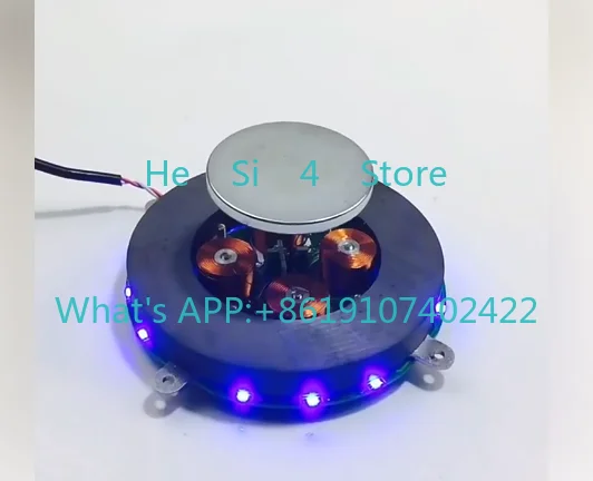 

Maglev bare metal magnetic levitation movement, levitation booth, magnetic levitation module
